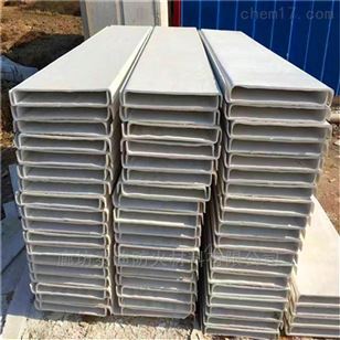 1公分厚無機(jī)防火隔板采購(gòu)價(jià)